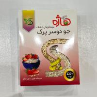 جو دو سر پرک توت فرنگی خشک هاژه 230 گرم