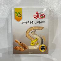 سبوس جو دو سر