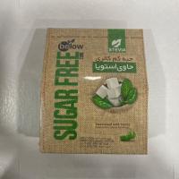 حبه بدون شکر استویا