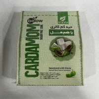 حبه کم کالری با طعم هل