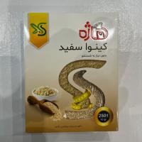 کینوا سفید هاژه 250 گرم
