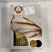 نان خشک شیرین حاوی آرد جو و سیاهدانه و کنجد