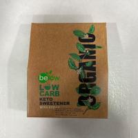 شیرین کننده کم کالری مخصوص نوشیدنی