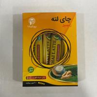 چای لاته زنجبیل