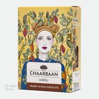 بادام زمینی و شکلات باکس