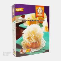 پودر مافین نارگیلی