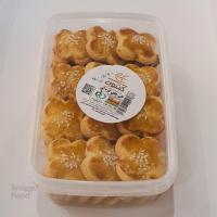 نان چای هل دار