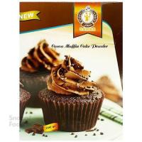 پودر مافین شکلاتی