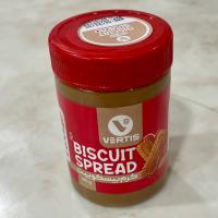 کرم بیسکوییت ورتیس