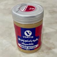 کره بادام زمینی کلاسیک ورتیس