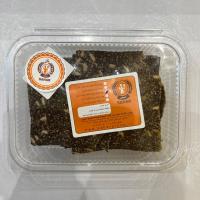 جو خشک چیا تخمه