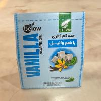 حبه کم کالری با طعم وانیل