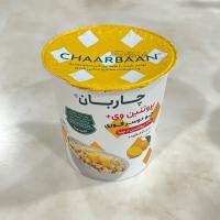 اوت میل لیوانی انبه