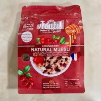 موسلی کرنبری توت سوییت