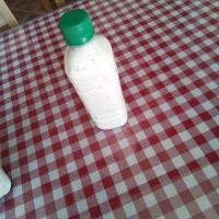 دوغ کوچیک محلی 