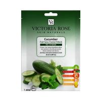 ماسک صورت نقابی خیار ویکتوریا رز