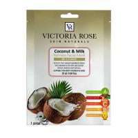 ماسک صورتی نقابی نارگیل ویکتوریا رز