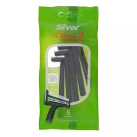 تیغ چند بار مصرف 2 لبه نرمال2 حساس سیلور (پک 5 عددی)