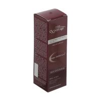 کرم مغذی و ضد چروک مدل اکسپرت ایج آردن حجم 50 میلی لیتر