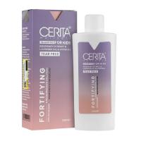 شامپو تقویت کننده مو کودکان سریتا 200 میلی لیتر