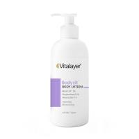 لوسیون بدن بادی ویت ویتالیر 500 میلی لیتر