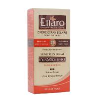 کرم ضد آفتاب الارو SPF25 مناسب انواع پوست بژ طبیعی 40 میلی لیتر