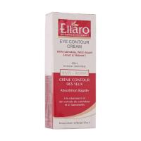 کرم دور چشم آنتی ایجینگ الارو 20 میلی لیتر