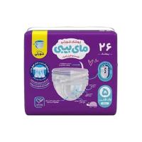 پوشک شورتی کانال دار سایز 5 مای بیبی 26 عدد