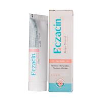 اگزاسین کرم کمپلکس ضد اگزمای آتوپیک کودکان