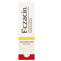 کرم اگزاسین هولیستیکا مناسب بزرگسالان 50 میلی لیتر