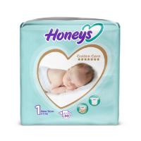 پوشک کودک سایز نوزادی هانیز 20 عددی