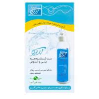 ست شستشو دهنده بینی و سینوس آريو 10 عدد