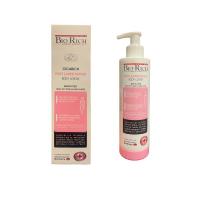 لوسیون ترمیم کننده بدن سیکاریچ بایوریچ ۲۳۰ میلی لیتر