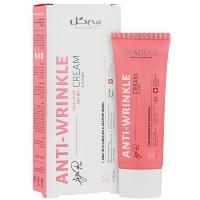 کرم ضد چروک AHA 10 درصد سی گل مناسب انواع پوست 50 میلی لیتر