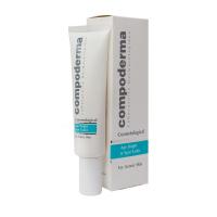 کرم ضد لک پوست آکنه ای اسپات فیدر کمپودرما 30 میلی لیتر