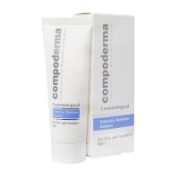 کرم مرطوب کننده و متعادل کننده اینتنسیو پوست خشک وحساس کمپودرما