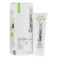 کرم آبرسان ضد آکنه سبوژن 4 ژنوبایوتیک 50 میلی لیتر