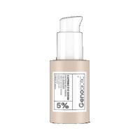 سرم کافئین (دور چشم) ژنوبایوتیک 30 میلی لیتر