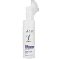 فوم شستشوی صورت حاوی مشتق ویتامین آ اویدرم 150 میلی لیتر