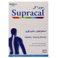 قرص سوپراکل نیچرز اونلی 30 عدد