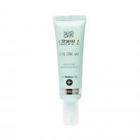 کرم دور چشم سینره مناسب افراد بالای 40 سال 30 میلی لیتر