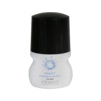 رول ضد تعریق مردانه با رایحه خنک سینره 50 میلی لیتر