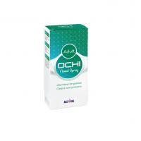 اسپری بینی اوچی بزرگسال آلتون 30 میلی لیتر