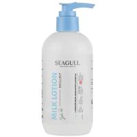 لوسیون نرم کننده عصاره شیر سی گل 300 میلی لیتر