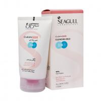 شیر پاک کن 3 در 1 مناسب انواع پوست سی گل 125 میلی لیتر