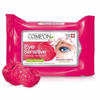 دستمال مرطوب پاک کننده آرایش چشم کامان 10 عدد