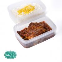 چلو با ران مرغ سس پز ناردونی