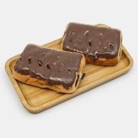 اشترودل شکلات