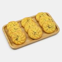 شیرینی برنجی زعفرانی