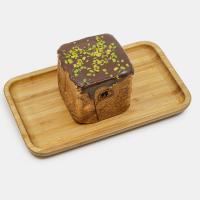 کیوب کروسان نوتلا